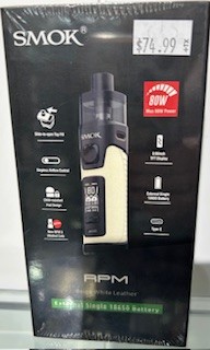 Rpm 80w - Beige white Leather