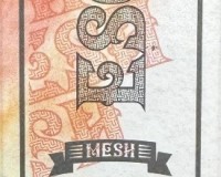 Esco Bars Peach Ice 2500