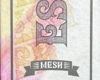 Esco Bars Strawberry Banana 2500